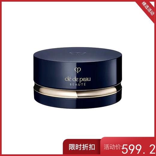 CPB/肌肤之钥 透明控油散粉蜜粉 24g 商品图0