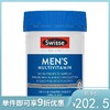 Swisse 男士复合维生素 120片 商品缩略图0