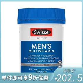 Swisse 男士复合维生素 120片