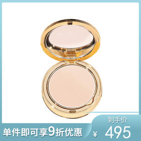 GUCCI古驰 透亮柔滑蜜粉饼  01# 黄一白 【颜值天花板】 10g