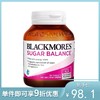 BLACKMORES澳佳宝 血糖平衡片 90片【不足200元订单，默认顺丰快递到付】 商品缩略图0