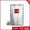 SK-II 护肤面膜 前男友面膜10片 商品缩略图0