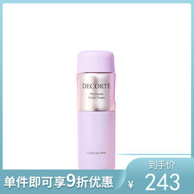 黛珂 植物欣韵沁莹化妆水 (滋润型) 200ml