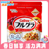 450g卡乐比水果麦片  早餐速食代餐营养食品 商品缩略图0