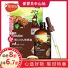 英氏采智有机DHA核桃油 商品缩略图0