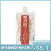日本PDC 酒糟酒粕 涂抹式面膜  修护补水 170g【不足200元订单，默认顺丰快递到付】 商品缩略图0