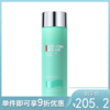 碧欧泉 男士水动力爽肤水 200ml 商品缩略图0