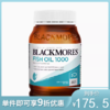 BLACKMORES 澳佳宝 深海原味鱼油 400粒【不足200元订单，默认顺丰快递到付】 商品缩略图0