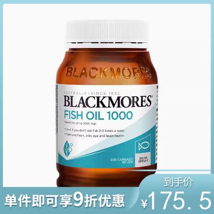 BLACKMORES 澳佳宝 深海原味鱼油 400粒【不足200元订单，默认顺丰快递到付】 商品图0