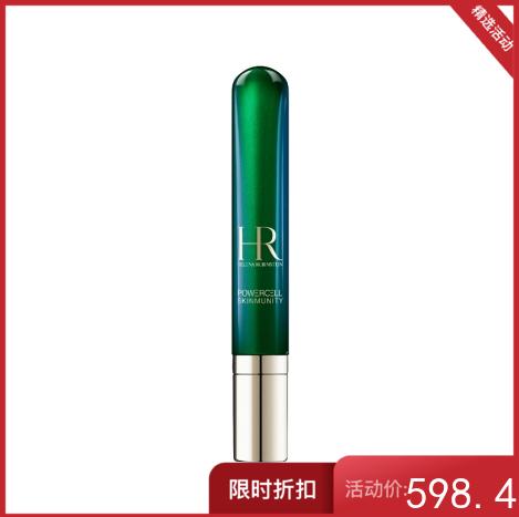 HR赫莲娜 悦活强韧青春眼部精华乳 15ml 绿宝瓶 商品图0