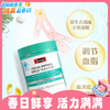 拍2瓶380元/单瓶199元！0.8g*200粒Swisse鱼油软胶囊2 富含EPA+DNA RUI 商品缩略图0