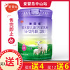 和氏澳贝佳较大婴儿配方羊乳粉2段800g 商品缩略图0