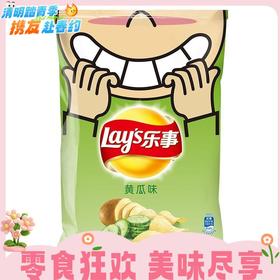 70g乐事黄瓜薯片