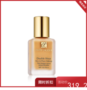 Estee Lauder雅诗兰黛 DW持妆粉底液 17号 1w1 30ml