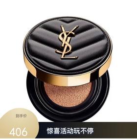 YSL圣罗兰 黑色皮革气垫#10 14g