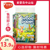 小牛同学原生木浆面巾纸3包/提 商品缩略图0