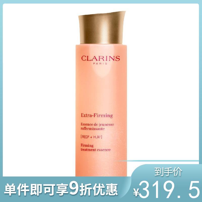 【新老包装随机发货】娇韵诗 焕颜弹力精华水 200ml