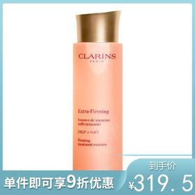 【新老包装随机发货】娇韵诗 焕颜弹力精华水 200ml