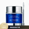 la prairie莱珀妮 鱼子精华琼贵紧致眼霜 20ml（新老包装随机发货） 商品缩略图0