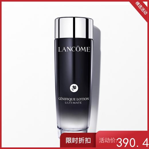 兰蔻 小黑瓶精华水（滤镜水） 150ml 商品图0