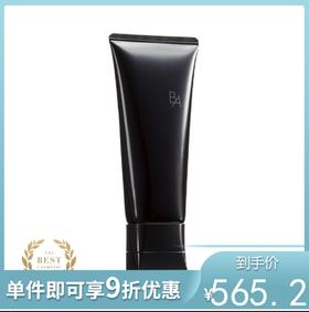 POLA宝丽 黑BA 赋颜晨光洁面膏 100g