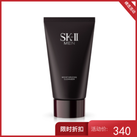 SK-II男士焕活保湿洁面 120g