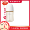 贝臻米哆系列宽口径PPSU奶瓶180ML 商品缩略图0
