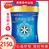 美赞臣蓝臻婴儿配方奶粉（0-6月龄.1段）820G（新国标） 商品缩略图0