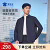 【颠覆者翻领行政夹克】通勤行政夹克外套防泼水夹克上衣JZ601 商品缩略图0