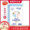 优加倍零敏安即食益生菌粉30袋 商品缩略图0