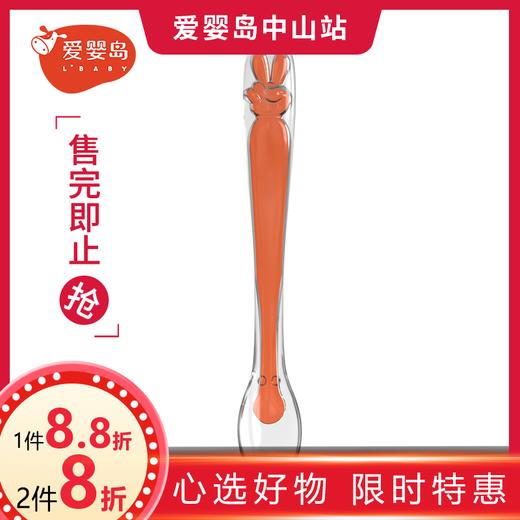 成长树儿童硅胶勺（大） 商品图0