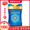 美赞臣蓝臻较大婴儿配方奶粉（6-12月龄.2段）820G（新国标） 商品缩略图0