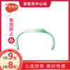 贝臻米粒宽口径奶瓶把手 商品缩略图0
