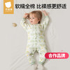 贝肽斯婴儿衣服宝宝连体衣秋装纯棉哈衣夏季薄款爬服四季长袖睡衣 商品缩略图0