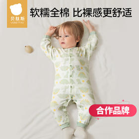 贝肽斯婴儿衣服宝宝连体衣秋装纯棉哈衣夏季薄款爬服四季长袖睡衣