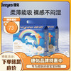 【GX】拉拉裤·德佑宝宝超薄透气彩虹裤独角兽款1包/2包lxlxxlXXXL 商品缩略图0