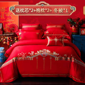 多喜爱 喜玫瑰婚庆床上用品六件套 五福报喜nt