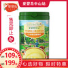 爷爷的农场有机婴幼儿米粉225g 商品缩略图0