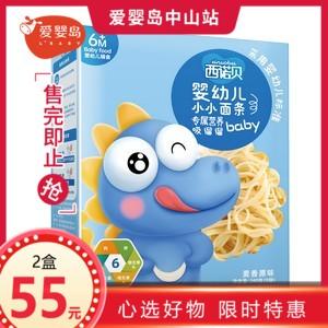 西诺贝婴幼儿小小面条 商品图0