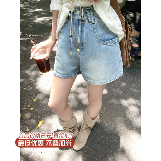 <曾小咸推荐>3.30现货秒杀 ！微信超特价！2色双纽扣牛仔短裤 日常169.99 立减100 秒杀69.99！！ 商品图8