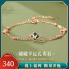 【四叶吉祥】纯银幸运四叶草蝴蝶孔雀石手链【JHY-A000382M】 商品缩略图0