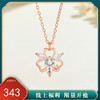 【春雪】纯银三叶草花朵圣诞雪花项链【JHY-N000980B】 商品缩略图0