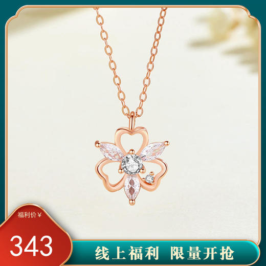 【春雪】纯银三叶草花朵圣诞雪花项链【JHY-N000980B】 商品图0