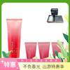 【一般贸易】雅诗兰黛红石榴鲜活亮采二合一洁面乳125ml+30ml*3（赠送礼盒礼袋） 商品缩略图0
