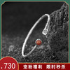 【锤纹小鱼】S999.9足银南红玛瑙开口手镯【CW-SZ01999】 商品缩略图0