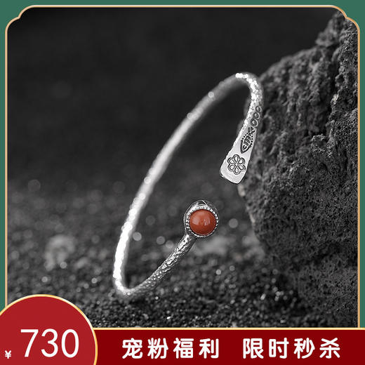 【锤纹小鱼】S999.9足银南红玛瑙开口手镯【CW-SZ01999】 商品图0