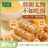 谦益小米酥125g 传统手工工艺 拒绝添加  米香酥脆非油炸 美味不腻  独立小包装  安心小零食 快乐随时享 商品缩略图0