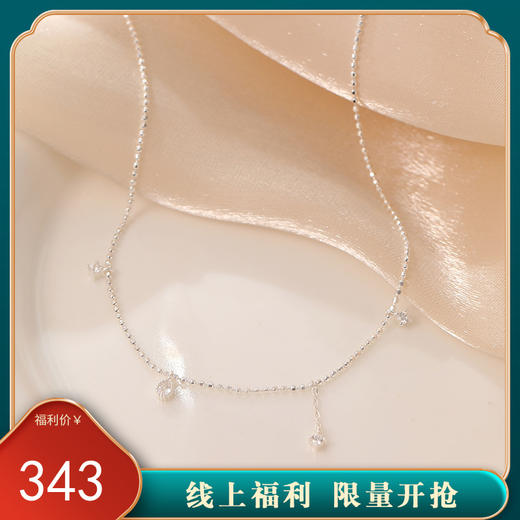 【秀雅】S925银水滴项链【JHY-N001268Y】 商品图0