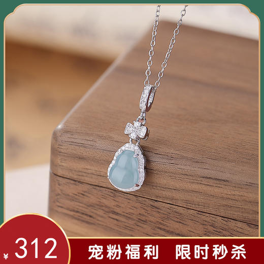 【玲珑葫芦】S925纯银蓝水翡翠蝴蝶结葫芦吊坠【CW-DZ06682】 商品图0