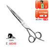 ZEBRA斑马 剪刀 E68048 锋利/修饰剪/ 大切口/ 平剪/直剪/大干剪/大滑剪/纹理/单侧柄/6.8寸 商品缩略图0